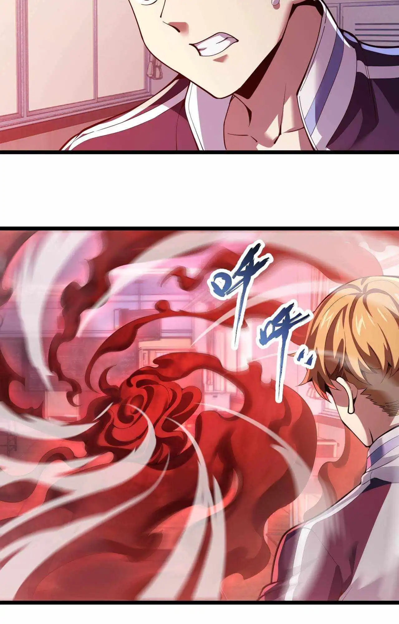 Combine Cube Chapter 32 25